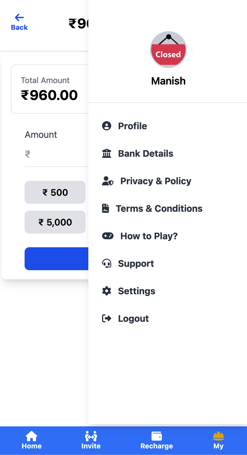 Profile Screen